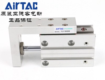 亚德客TirTAC滑台气缸HLH6